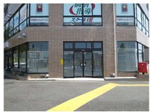 鶴川の店舗物件