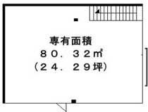 井高野の店舗物件
