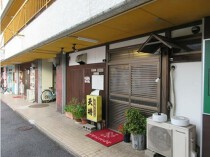 井細田の居抜き物件