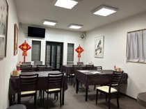 北加賀屋の居抜き物件