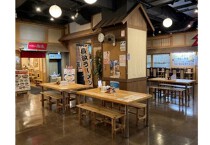 小田原の居抜き物件