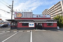 志紀の店舗物件