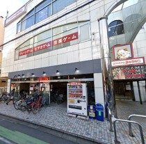 上尾の居抜き物件