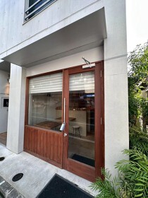 浜田山の居抜き物件