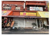 川西能勢口の店舗物件
