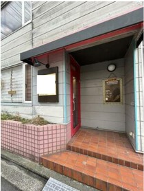 矢向の居抜き物件