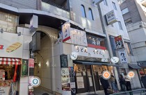 吉祥寺の居抜き物件