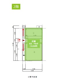 市川の店舗物件