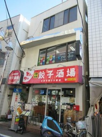 久が原の店舗物件