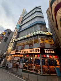 関内の居抜き物件
