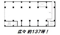 藤沢の店舗物件
