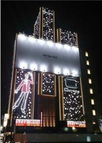 北新地の店舗物件