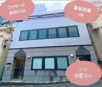 四谷三丁目の店舗物件