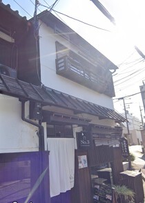 神ノ木の居抜き物件