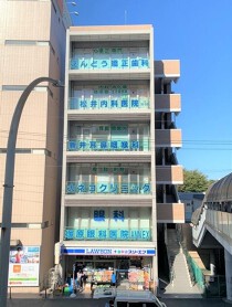 二俣川の店舗物件