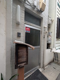 元町の居抜き物件