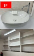 萱島の居抜き物件