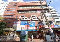 大森の居抜き物件