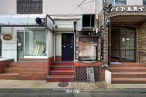 大塚の居抜き物件