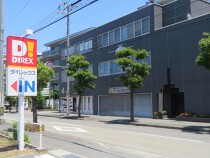 加古川の居抜き物件