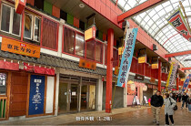 浅草の居抜き物件