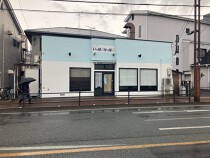 橋本の居抜き物件