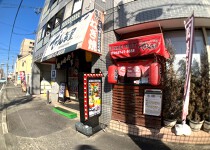 国府宮の居抜き物件