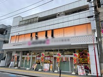 鹿島田の居抜き物件