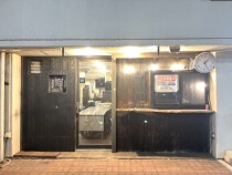 越谷の居抜き物件