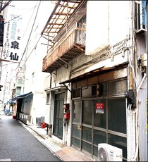 築地の居抜き物件