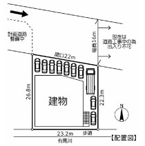 東山田の店舗物件