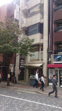 赤坂の店舗物件