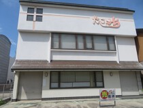 播州赤穂の居抜き物件
