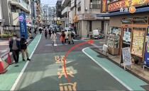 曙橋の居抜き物件