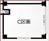 我孫子町の店舗物件