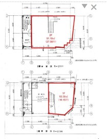 大袋の店舗物件