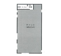 三田本町の店舗物件