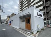 岸辺の居抜き物件