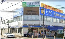 能見台の店舗物件