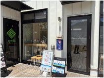 用宗の居抜き物件