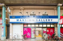 京成立石の店舗物件