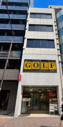馬喰町の店舗物件