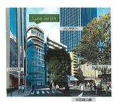 池袋の店舗物件