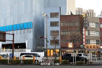 神保町の居抜き物件