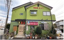 馬込沢の居抜き物件