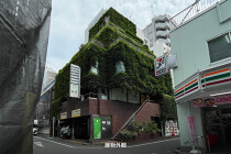 池袋の居抜き物件