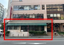 三宮の店舗物件