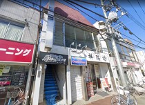東小金井の居抜き物件