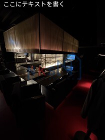 北新地の居抜き物件