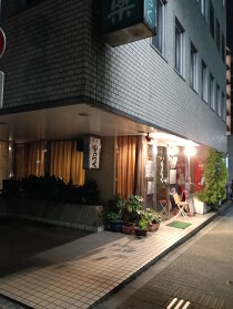 浅草橋の居抜き物件